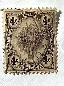 Briefmarke aus KELAH Porto und Einnahmen 4C Ägypten ich glaube das ist aus Ägypten - Bild 1 von 8