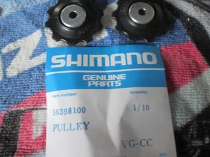 SHIMANO 56398100 PULLEY WHEEL - Picture 1 of 1
