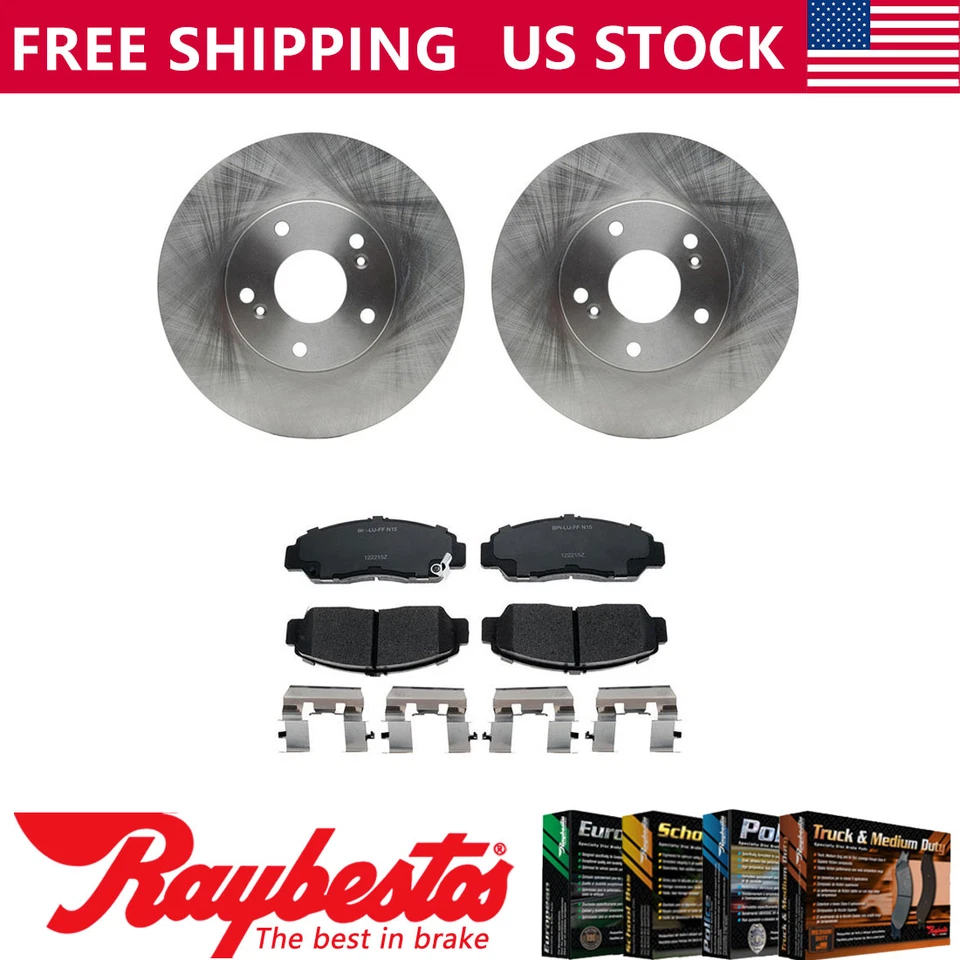 Комплект передних тормозных дисков + керамические колодки и оборудование для Honda Civic 2006-2010 годов выпуска - Изображение 1 из 4