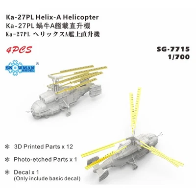 Modelo de montaje de helicóptero antisubmarino Ka-27PL Helix A Shipborne 1/700 4 piezas Foto 1 de 4