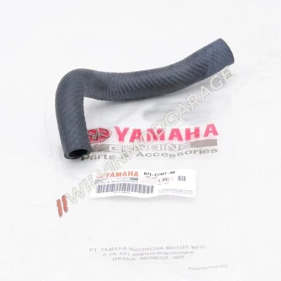 正品零件雅马哈 XMAX 300 2017 - 2024 恒温软管 Assy B74-E2481-00 — 第 1/4 张图片