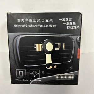 Universal Gravity Air Vent Car Mount - Picture 1 of 5