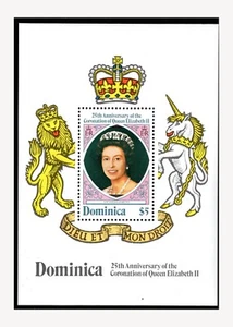 Dominica, Sc #573 MNH, 1978, S/S, ROYALTY, SILVER JUBILEE - Picture 1 of 1