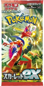 Pokemon TCG: SCARLET (sv1s) Japanese Booster Pack (5 Cards) - Picture 1 of 1