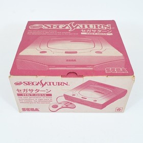 SEGA Saturn Console White HST-0014 Boxed Controller Cables tested