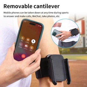 Removable Sports Phone Holder for Universal Outdoor Sports Supplies - Photo 1/9