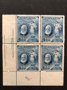 Canada 1947, Alexander Graham Bell, Scott # 274 PB Pl#2 LL Mint H Lot # 47C1E2LL - Picture 1 of 3