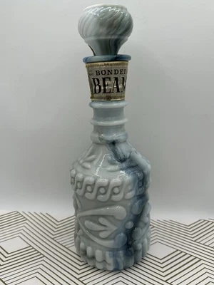 Botella decantadora de vidrio de leche Jim Beam 1969 vintage con remolino de mármol gris MCM Foto 1 de 4