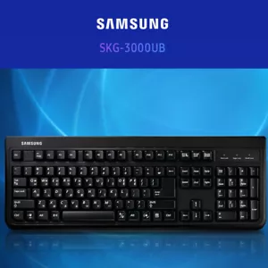 SAMSUNG Gaming Keyboard SKG-3000UB Simultaneous Input Reinforcement Soft Touch - Picture 1 of 2
