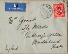 Egypt 10m King Fuad Army Post 1938 M.P.O. Cairo British Army in Egypt Airmail to