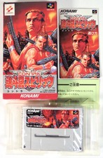 Contra spirits nintendo super famicom sfc snes japanese version japan