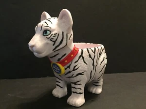 The Greatest Show On Earth Ringling Brothers Circus Tiger Ice Cream Cup Dish - Picture 1 of 12