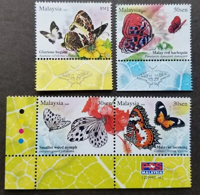 *ENVÍO GRATUITO Mariposas Malasia 2008 Insecto Flor Flora Fauna (logotipo de sello) MNH Foto 1 de 4