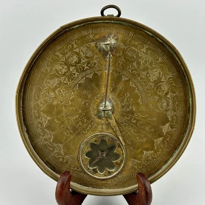 Старинный исламский латунный компас кибла и солнечные часы османский/персидский 19 век зодиак 6 дюймов - Изображение 1 из 4