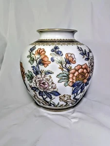 Kaiser DUCHESSE Porzellan Vase 18 cm hoch Germany 100541 - Bild 1 von 3