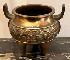 Old Asian Brass or Bronze Metal Urn or Incense Bowl Chinese