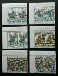 [SJ] Vatican City Scene From Bible 1988 Angel Christmas (stamp block of 2) MNH - Picture 1 of 5