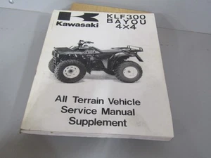 1989-2001 KAWASAKI KLF300 BAYOU 4X4 SERVICE MANUAL SUPPLEMENT 99924-1117-59 - Picture 1 of 4