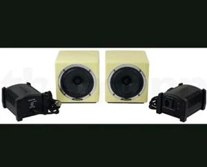 Avantone Active Mixcube, Creme, Paarpreis, NEUWERTIG - Bild 1 von 6