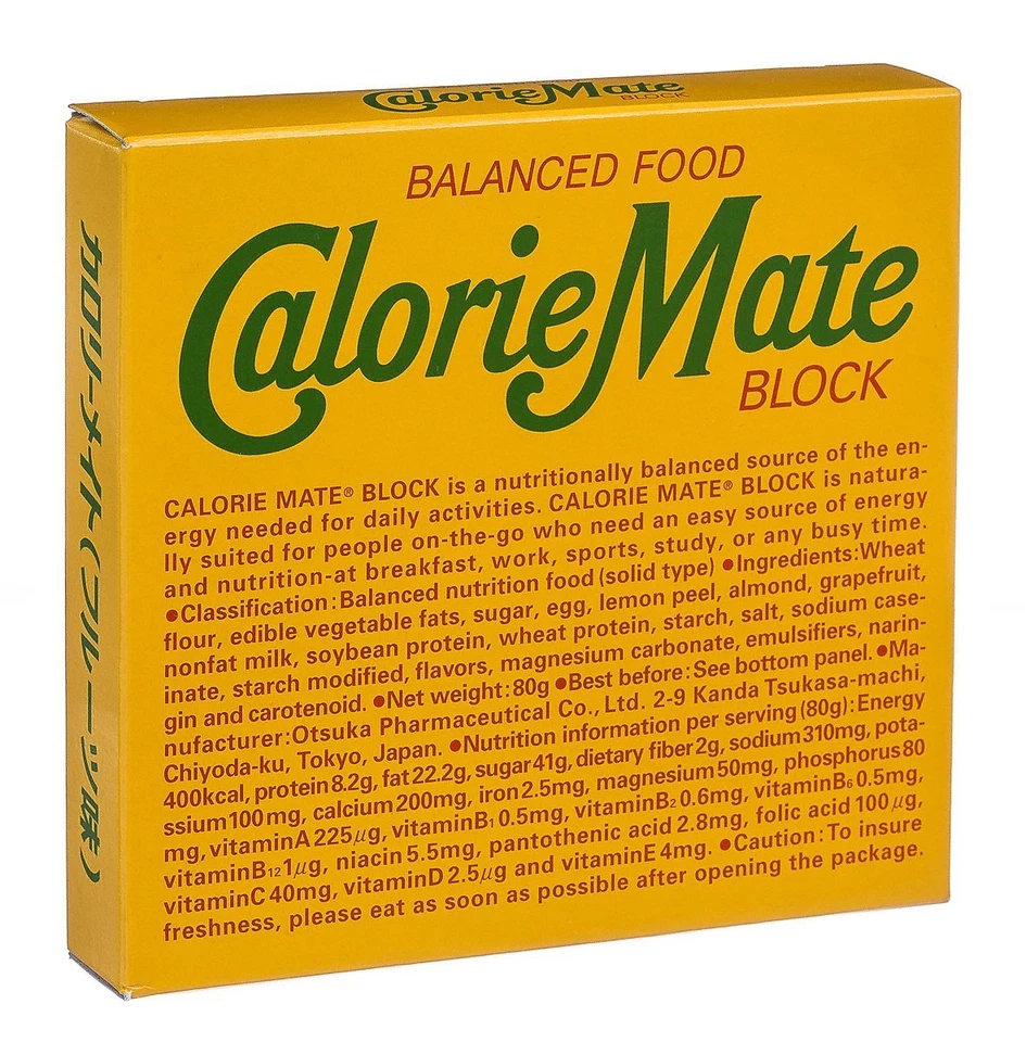 CALORIE MATE FRUIT BLEND x 10 BOXES (40 BARS) DIETARY ENERGY BAR from Japan - Image 1 of 1