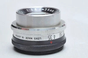 Vivitar 75mm F/3.5 Enlarging Lens (LTM 39mm Mount) - Picture 1 of 3