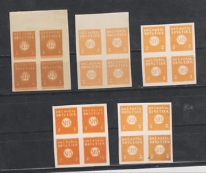 CROACIA, SHS,2 f estampillas de periódico pruebas lote bloque de 4 - Imagen 1 de 2