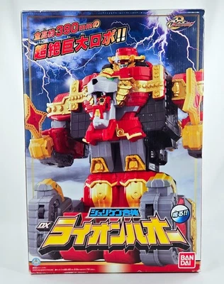 Ninninger DX LION HA-OH COMPLETE CIB Great Cond Japan Megazord Power Rangers - Image 1 of 4