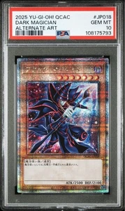 Konami Dark Magician 25th PSA10 Yu Gi Oh Trading Card Ultra Rare Vintage - Picture 1 of 3