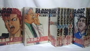SLAM DUNK Complete Edition All 24 Volumes/Complete Set (Jump Comics Deluxe) - Imagen 1 de 3