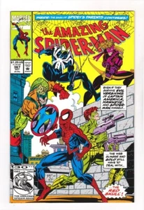 AMAZING SPIDER-MAN 367 (NM- 9.2) 1st DEATH-SHIELD - JAGGED BOW - BLOOD SPIDER * - Picture 1 of 2