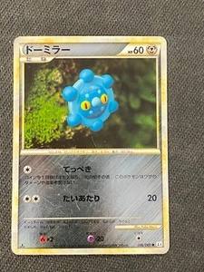 JAPANESE POKEMON BRONZOR 056/080 1ST REVERSE L3 ARCHÉOMIRE - G/VG - Picture 1 of 14