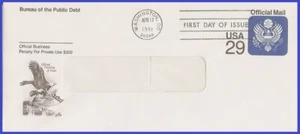 USA5 #UO85 U/A ARTCRAFT FDC Eagle - Imagen 1 de 1