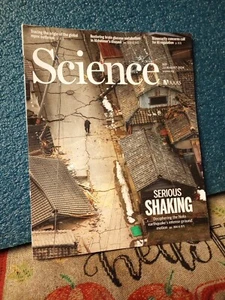 Science AAAS Magazine August 23, 2024 Monkeypox, Noto Earthquake  - Bild 1 von 6