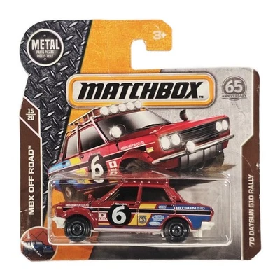 火柴盒 '70 Datsun Rally 65 周年纪念短卡  — 第 1/4 张图片