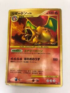 [HP] Charizard 092/092 2008 Stormfront Holo Japanese Pokémon Card