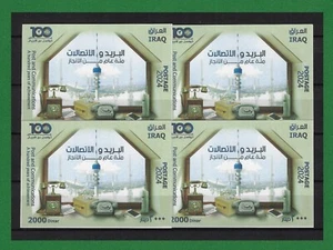 S1354, Irak 2025, 100 Aniversario de Correos y Telecomunicaciones, 4 X M/S MNH - Imagen 1 de 1
