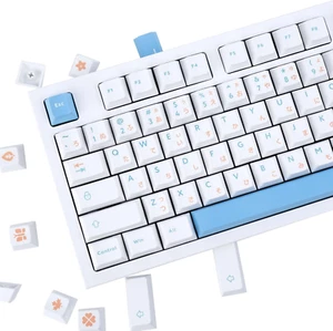 125 Keys PBT White Pastel Japanese Keycaps, Cherry Profile Keycaps, Thick Keycap - Picture 1 of 12