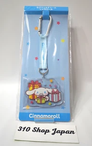 Sanrio Characters 2025 Lottery Cinnamoroll Acrylic Keychain Japan - Picture 1 of 5