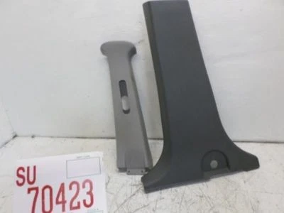 Cubierta inferior superior del lado del conductor izquierdo Hyundai Santa Fe 2001 2005 Foto 1 de 4