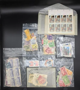 1.5 oz Mixed US off Paper & $7.33 Mint Stamps mostly blocks of 4 - Picture 1 of 6