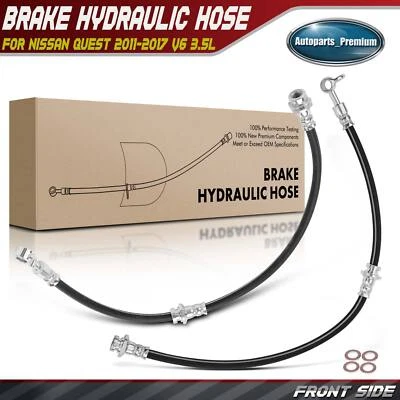 2 件装前 LH 和右手制动液压软管适用于日产 Quest 2011 2012 - 2017 V6 3.5L — 第 1/4 张图片