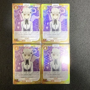 Osica High School DxD Toshiro Koneko 4-teiliges Kartenset 01050 - Bild 1 von 1