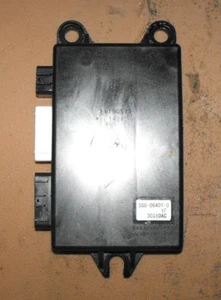Nissan 40 HP Direct Injection ECU Assembly PN 3GF064010 Fits 2010-2014+ - Picture 1 of 3