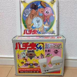 Pachiokun w/s Pachinko Controler PCEngine Super CDRom Hudson Used Japan Boxed - Picture 1 of 5