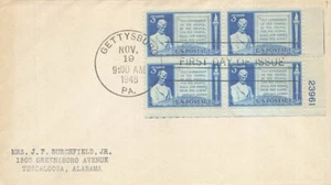 978 3c GETTYSBURG ADDRESS - Plate block of 4 - Picture 1 of 1