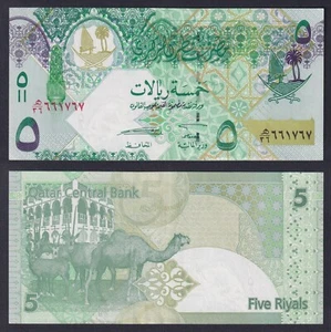 Billete Qatar 5 Riyales (2008-2015) P.-29 SUP/AU - Imagen 1 de 1