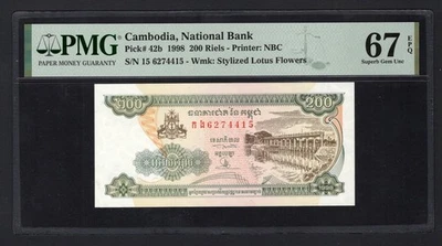 Cambodia 200 Riels 1998 P42b Uncirculated Grade 67 - Image 1 of 2