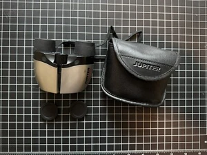 Pentax Jupiter 8 x 20 MCF II Bak 4 Prism Compact Binoculars and Case - PERFECT! - Picture 1 of 5