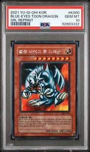 Yu-Gi-Oh! "Blue-Eyes Toon Dragon" - [PSA 10] 2021 Korean Spell Ruler Reprint - Picture 1 of 2