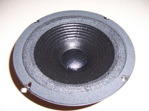 jbl 2600 replacement woofer